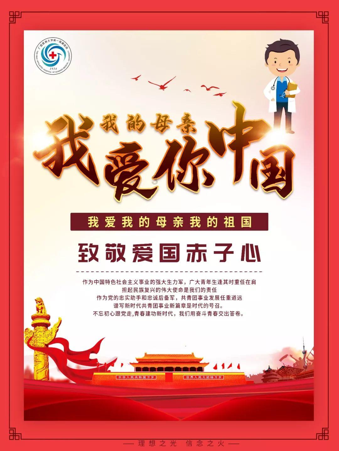 金币放置