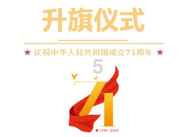 艾利时尚博客