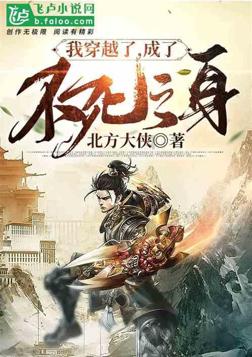 张家港经开区(杨舍镇):吹响文明新风“号角” ,激发文明实践“活力”